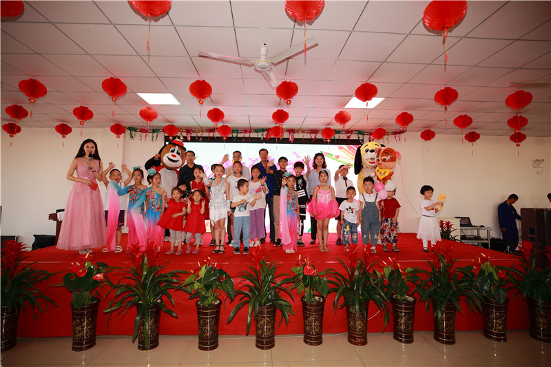 Children of employees 61 Children's Day art performance